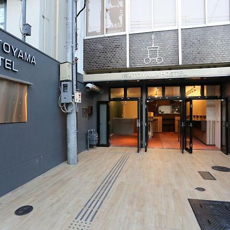 Iwatoyama Hostel Κιότο Εξωτερικό φωτογραφία
