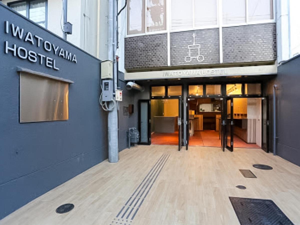 Iwatoyama Hostel Κιότο Εξωτερικό φωτογραφία