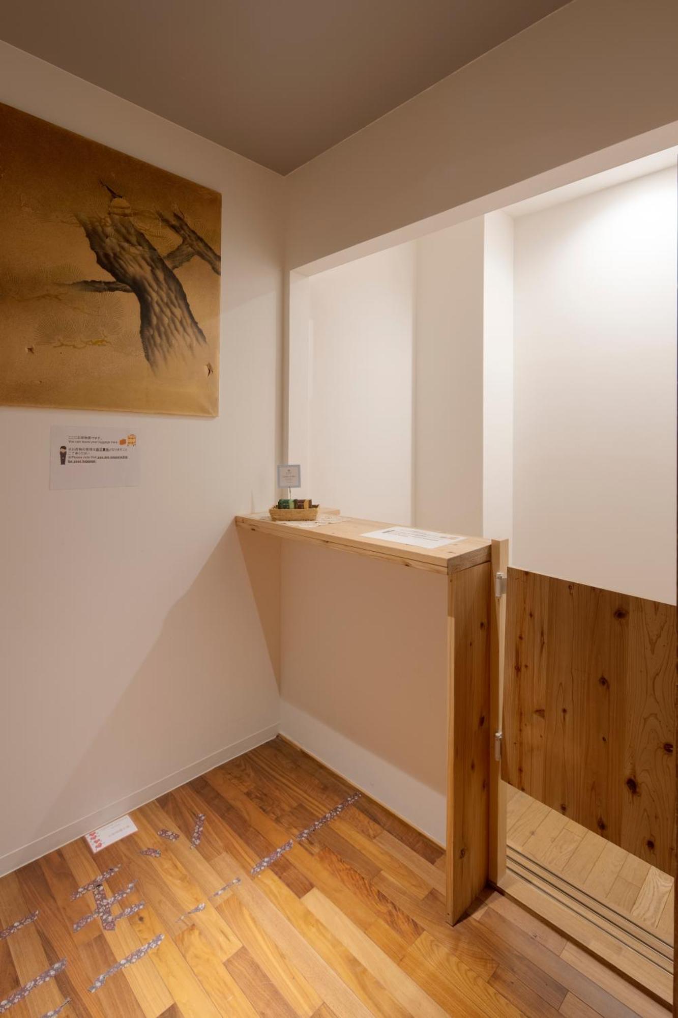 Iwatoyama Hostel Κιότο Εξωτερικό φωτογραφία